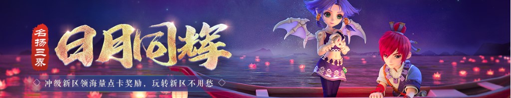 dota2 发语音
